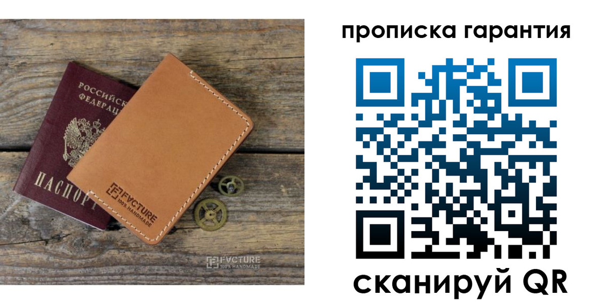временная регистрация госуслуги в Дюртюли