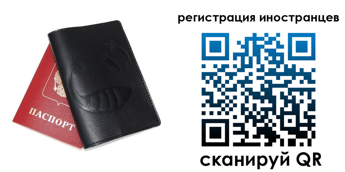 регистрация для школы в Дюртюли